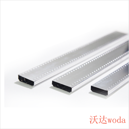 Insulating glass aluminum spacer