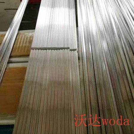 Insulating glass aluminum spacer